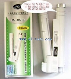 6080yʽLED׹Դ׃߳x(sh)@΢R