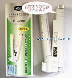 300400yʽLED׹Դ߳׃@΢R