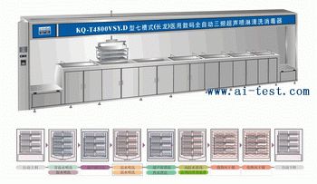 ʽL(zhng)t(y)Ô(sh)aȫԄ(dng)lϴ